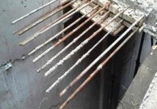 میلگرد انتظار چیست؟